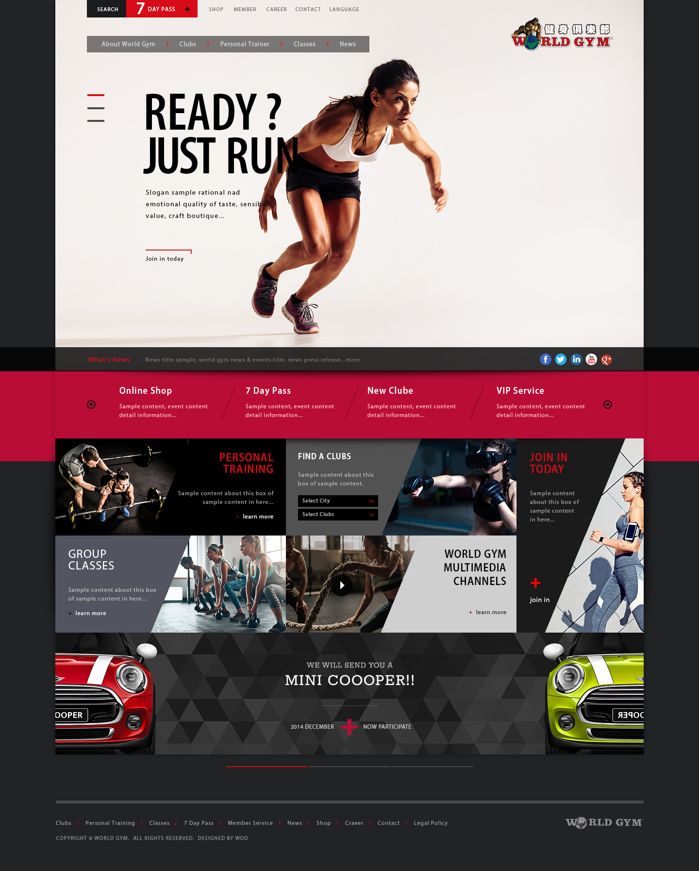 World Gym image